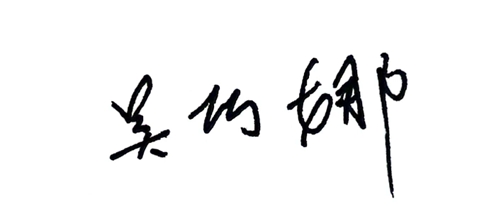 20250617121008786.jpg