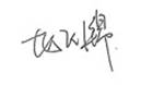 图片包含 文本
      描述已自动生成