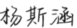 20250819173922236.png