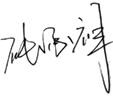 2025093017504075233.png