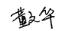 2026042911284228561.png