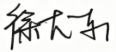 2026052116212990506.jpg