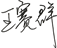 993639bd-d727-440e-ac4d-09b5bf1a2e98