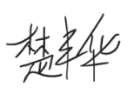 2026070715221491229.png