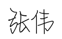 2026070716053245910.png