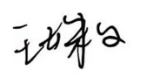20260709100641645292.jpg