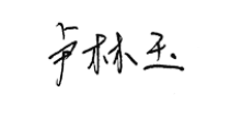 2026070911264388389.png