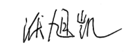 2026071010500217133.png