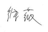 2026071314110284781.png