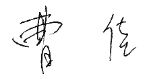 2026071315430829484.png
