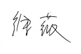 2026071413504487828.png