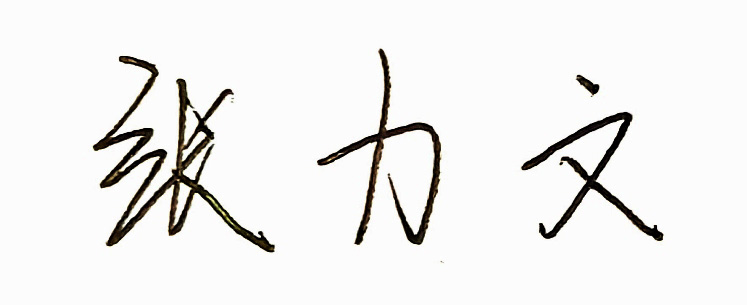 2026071510582241139.jpg