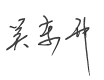 2026071511525273600.png