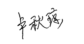 2026071515430542019.png