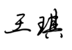 2026071710251667138.png