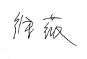 2026071711314251047.png