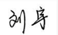 2026071714270421471.png