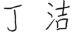 2026071715172467536.png