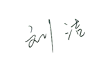 15f7c82b7bcf377b4fd0a65fe799600f