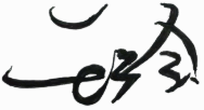2026072009085993518.png