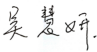 2026072010534215468.png