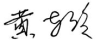 2026072014283553215.png