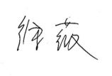 2026072116530737274.png