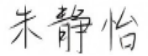 2026072317545141218.png
