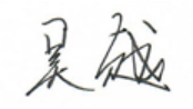 2026072408434567264.png